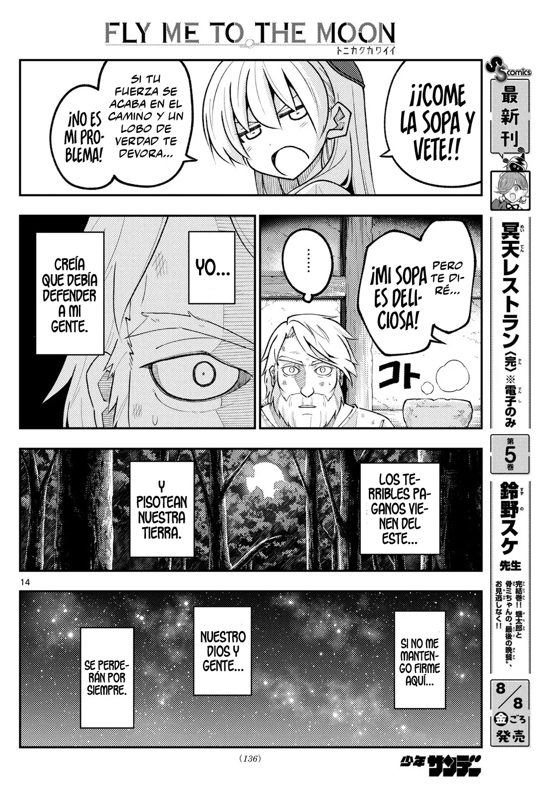 Tonikaku Kawaii Capitulo 319 página 16
