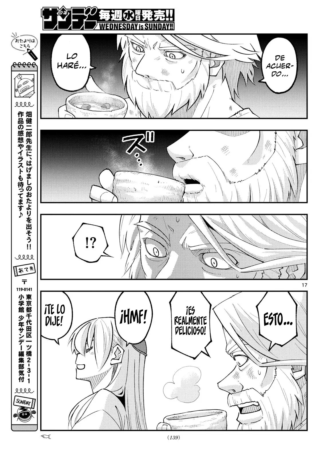 Tonikaku Kawaii Capitulo 319 página 19