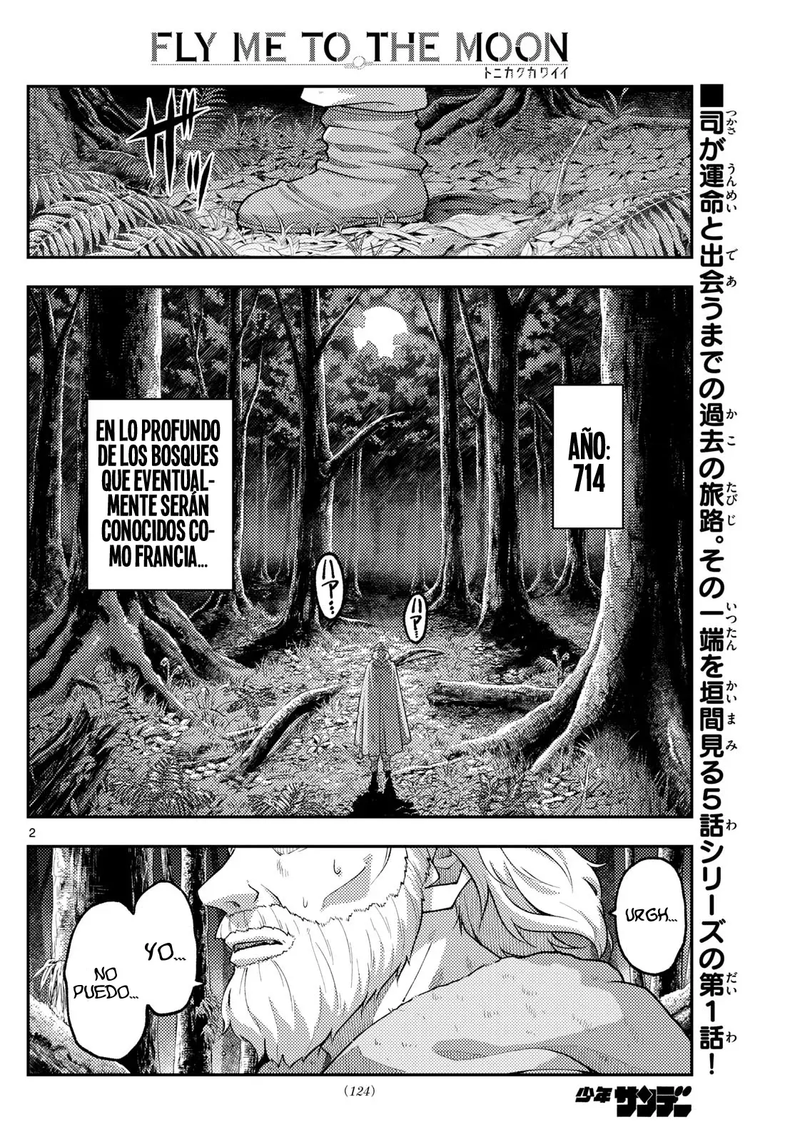 Tonikaku Kawaii Capitulo 319 página 4