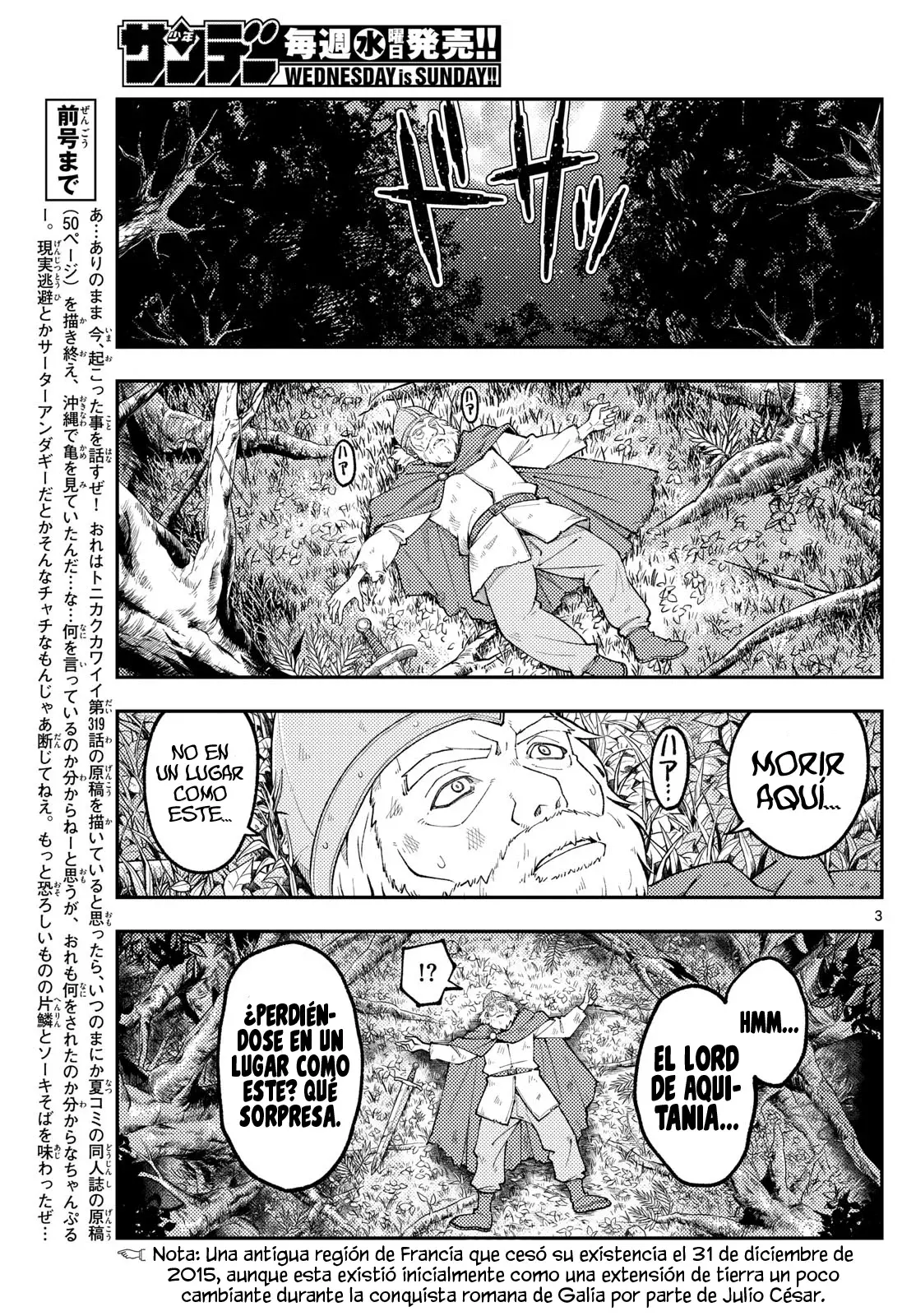 Tonikaku Kawaii Capitulo 319 página 5