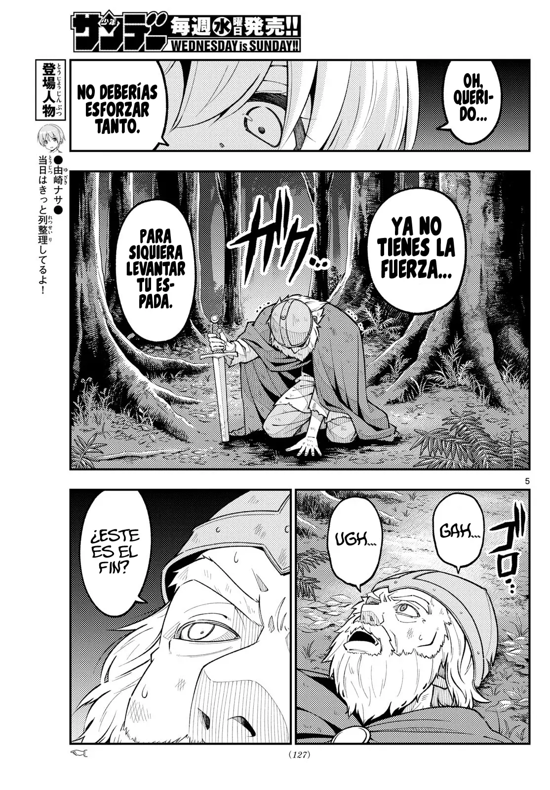 Tonikaku Kawaii Capitulo 319 página 7