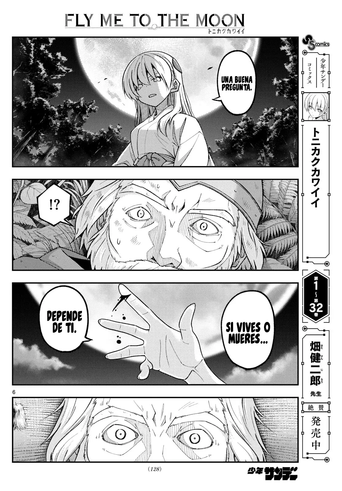 Tonikaku Kawaii Capitulo 319 página 8