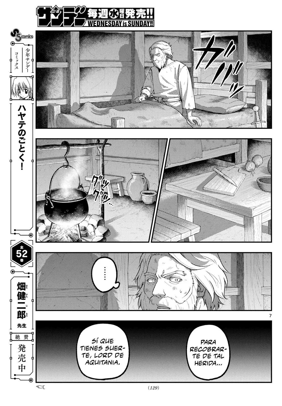 Tonikaku Kawaii Capitulo 319 página 9