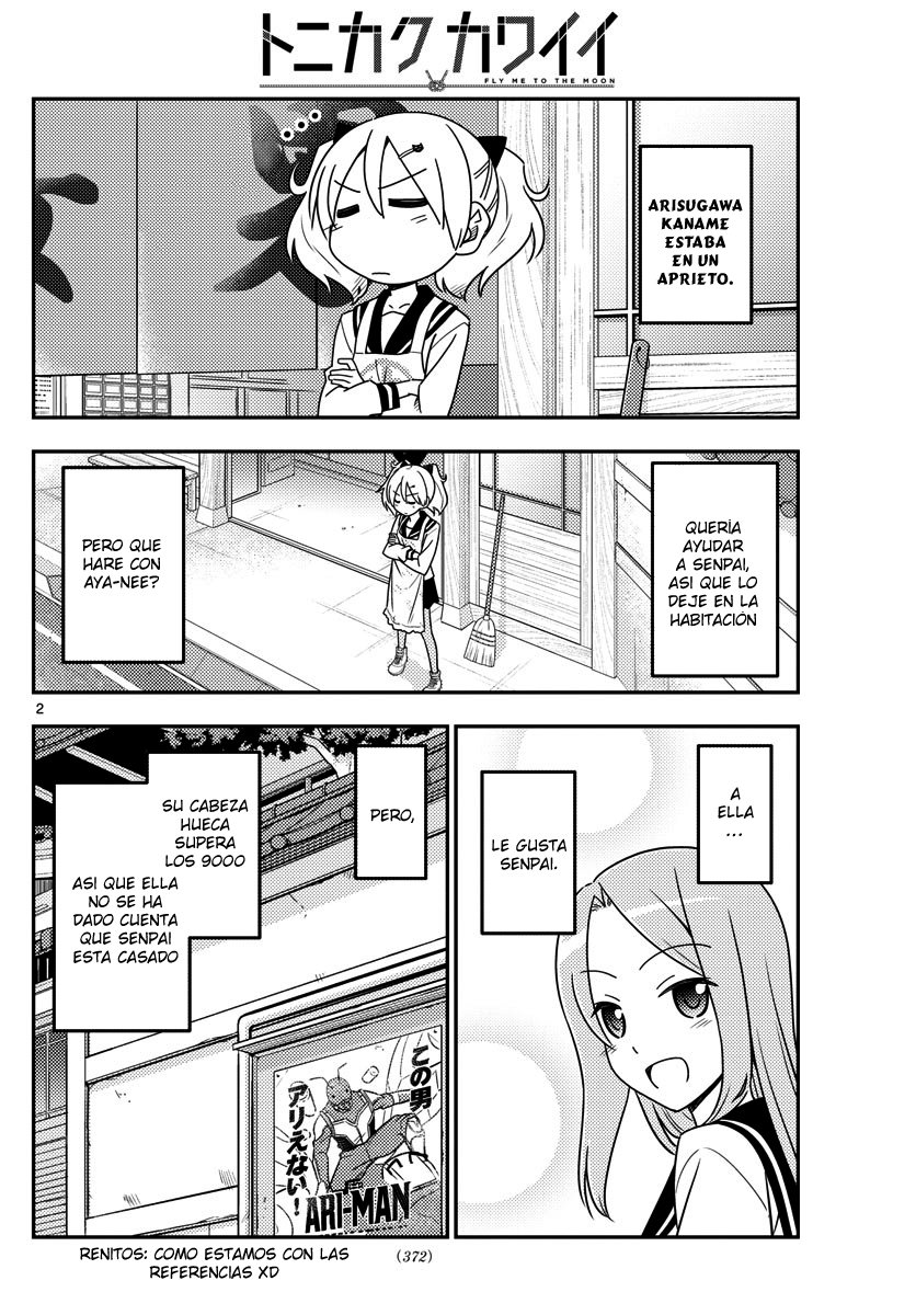 Tonikaku Kawaii Capitulo 32 página 3