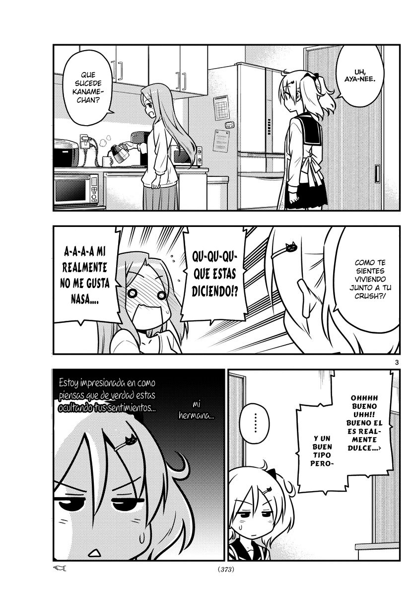 Tonikaku Kawaii Capitulo 32 página 4
