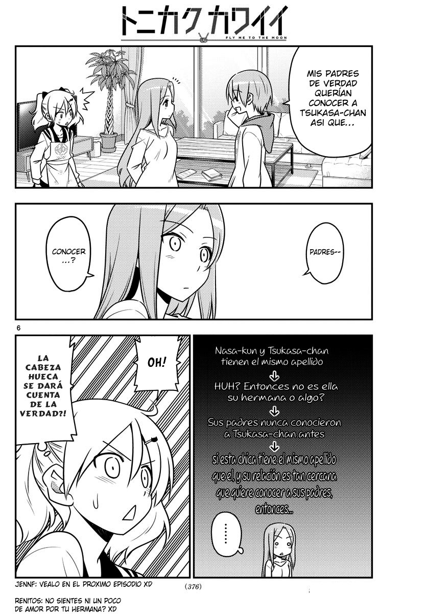 Tonikaku Kawaii Capitulo 32 página 7