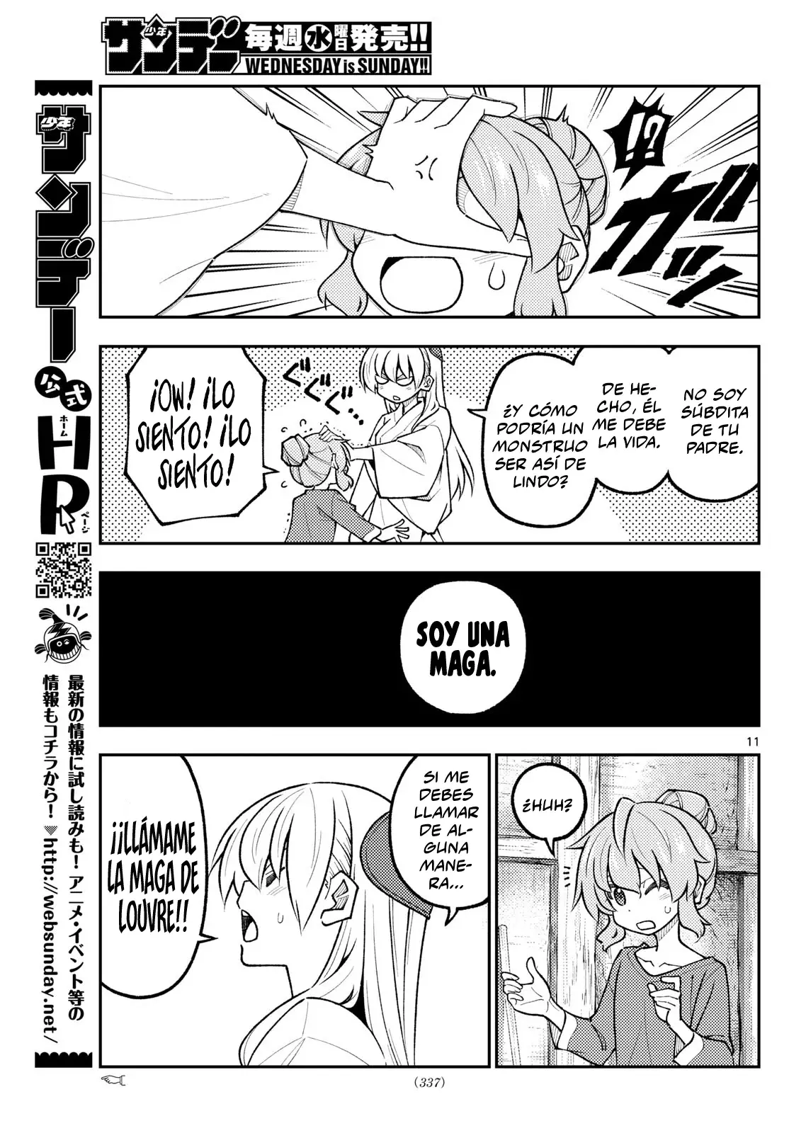 Tonikaku Kawaii Capitulo 320 página 13
