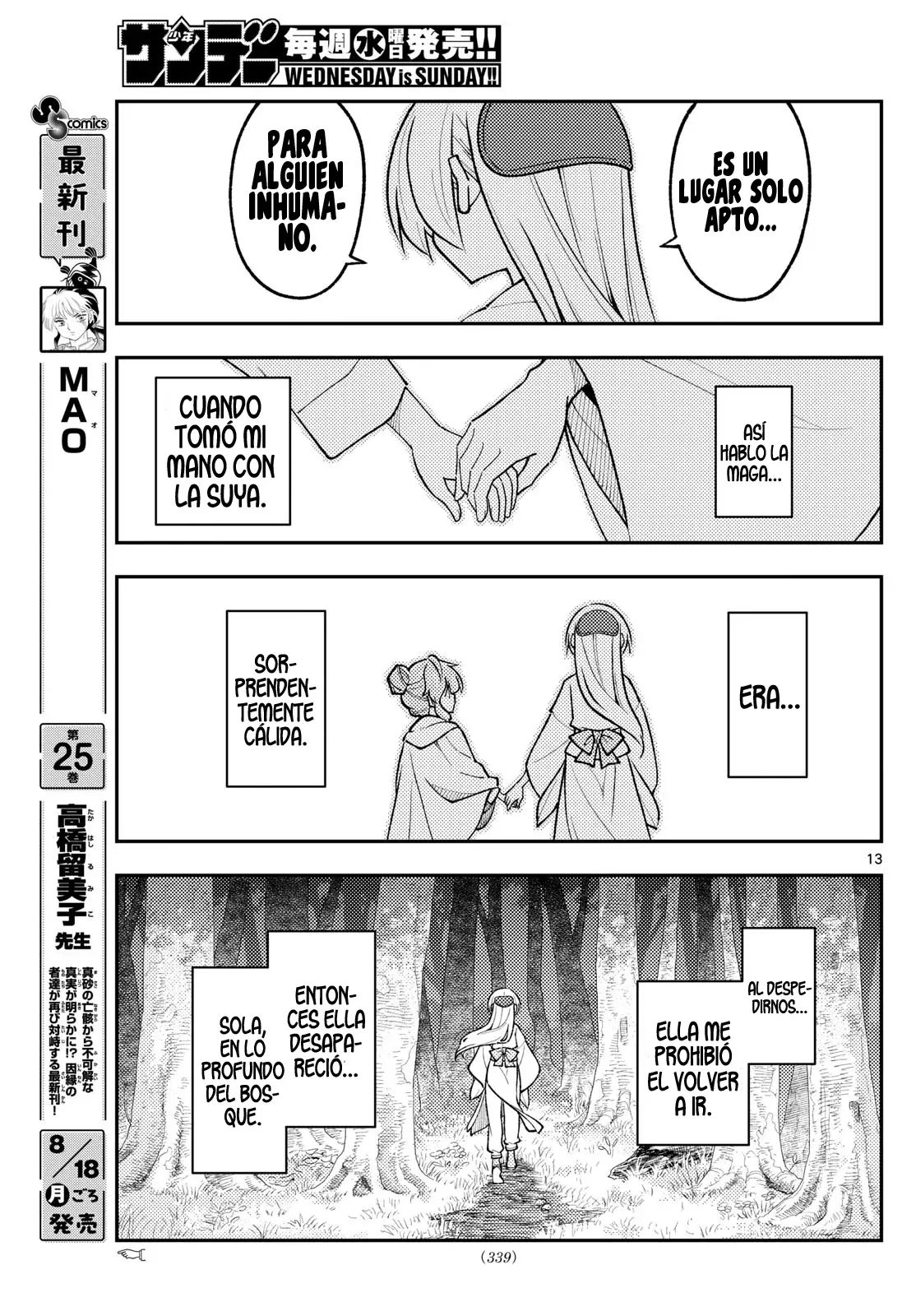 Tonikaku Kawaii Capitulo 320 página 15