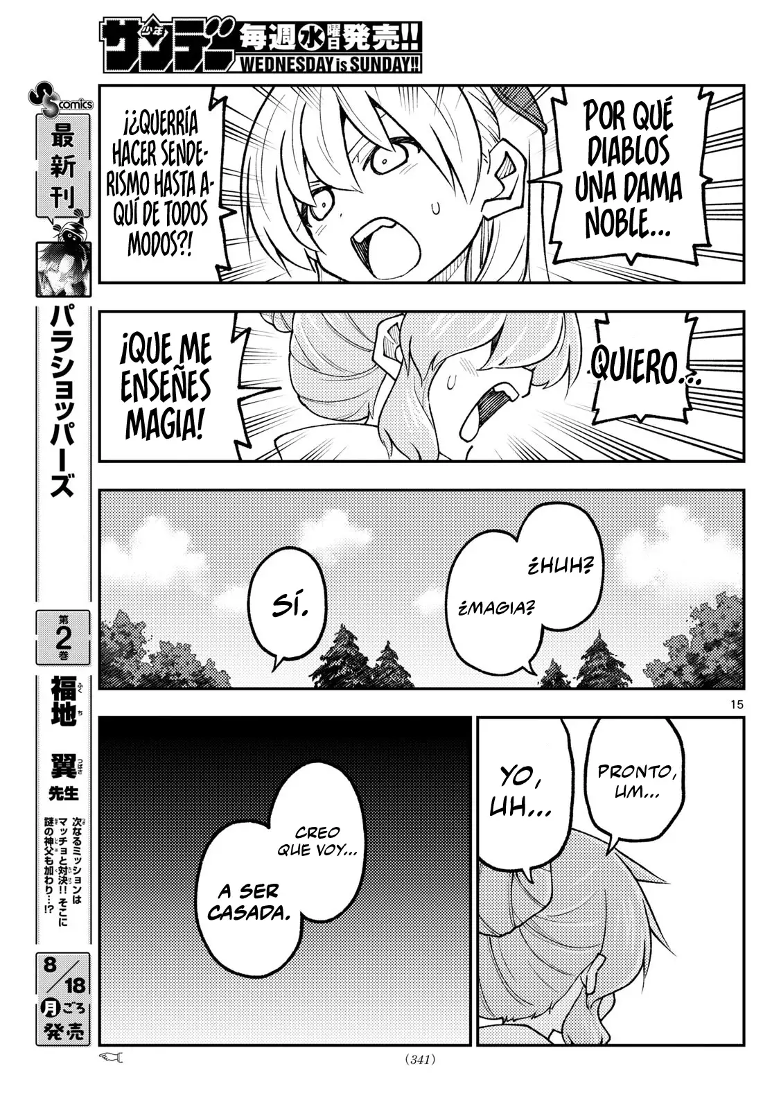 Tonikaku Kawaii Capitulo 320 página 17