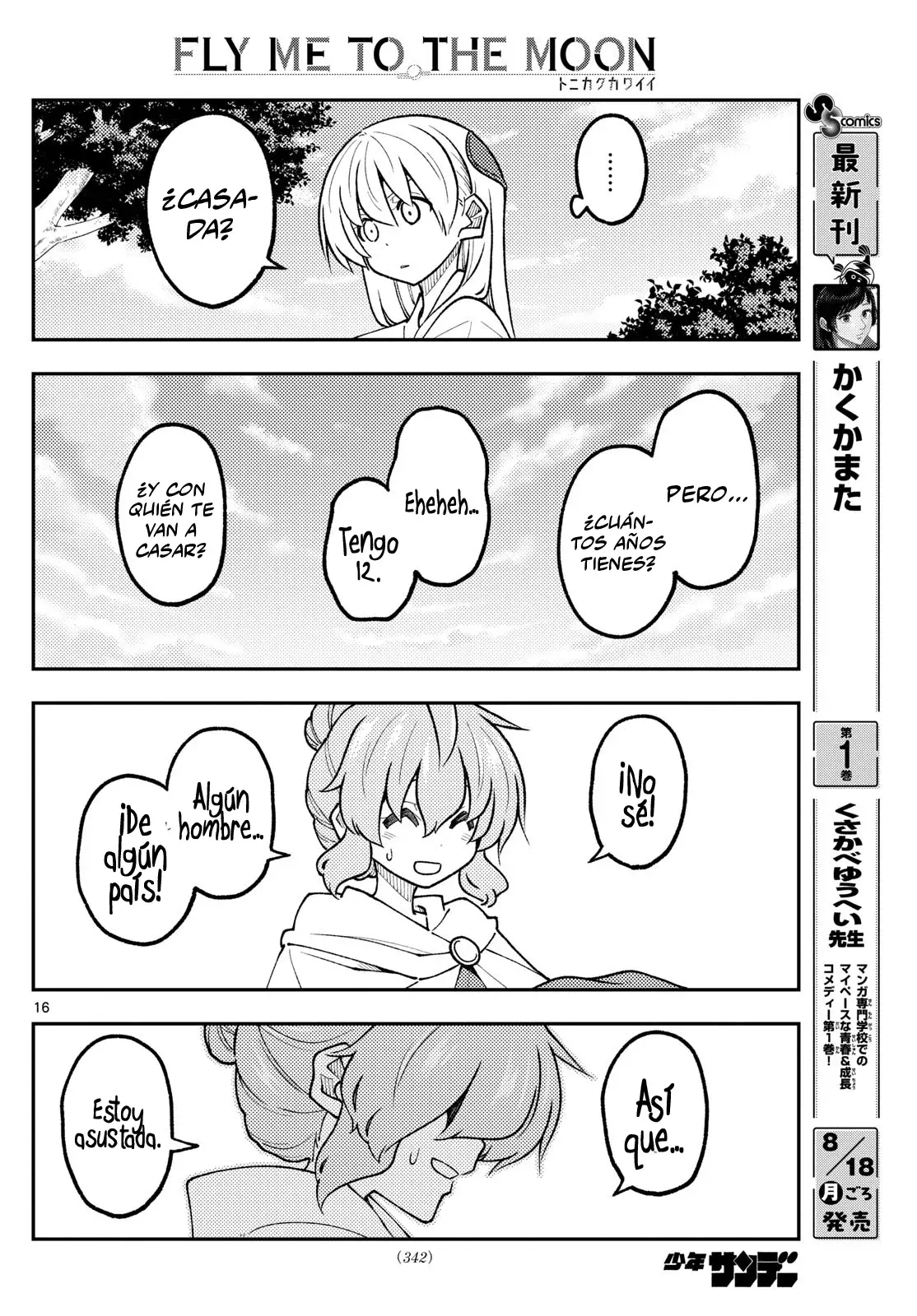 Tonikaku Kawaii Capitulo 320 página 18