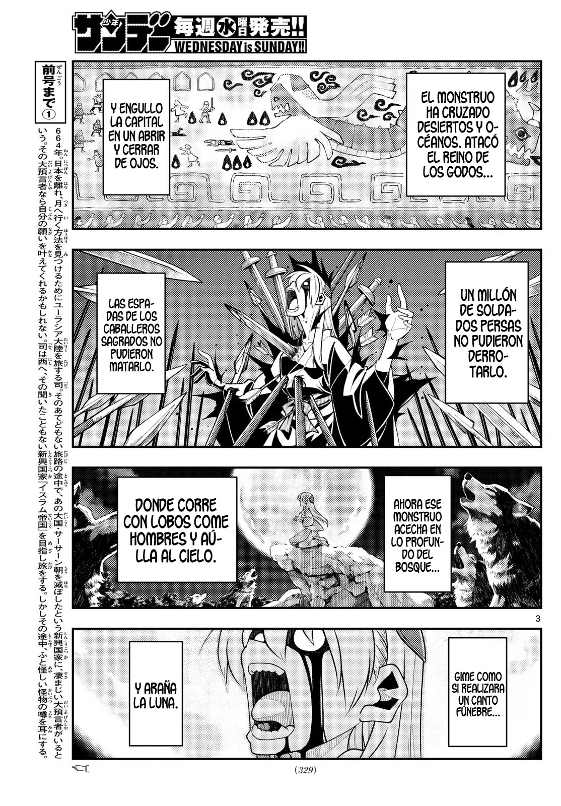 Tonikaku Kawaii Capitulo 320 página 5