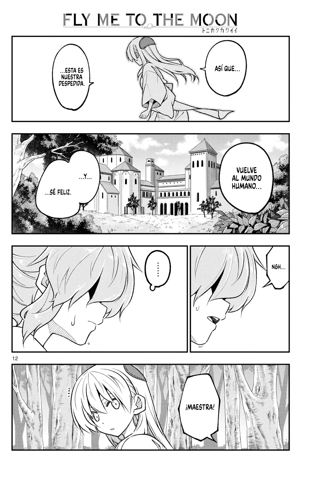 Tonikaku Kawaii Capitulo 321 página 14