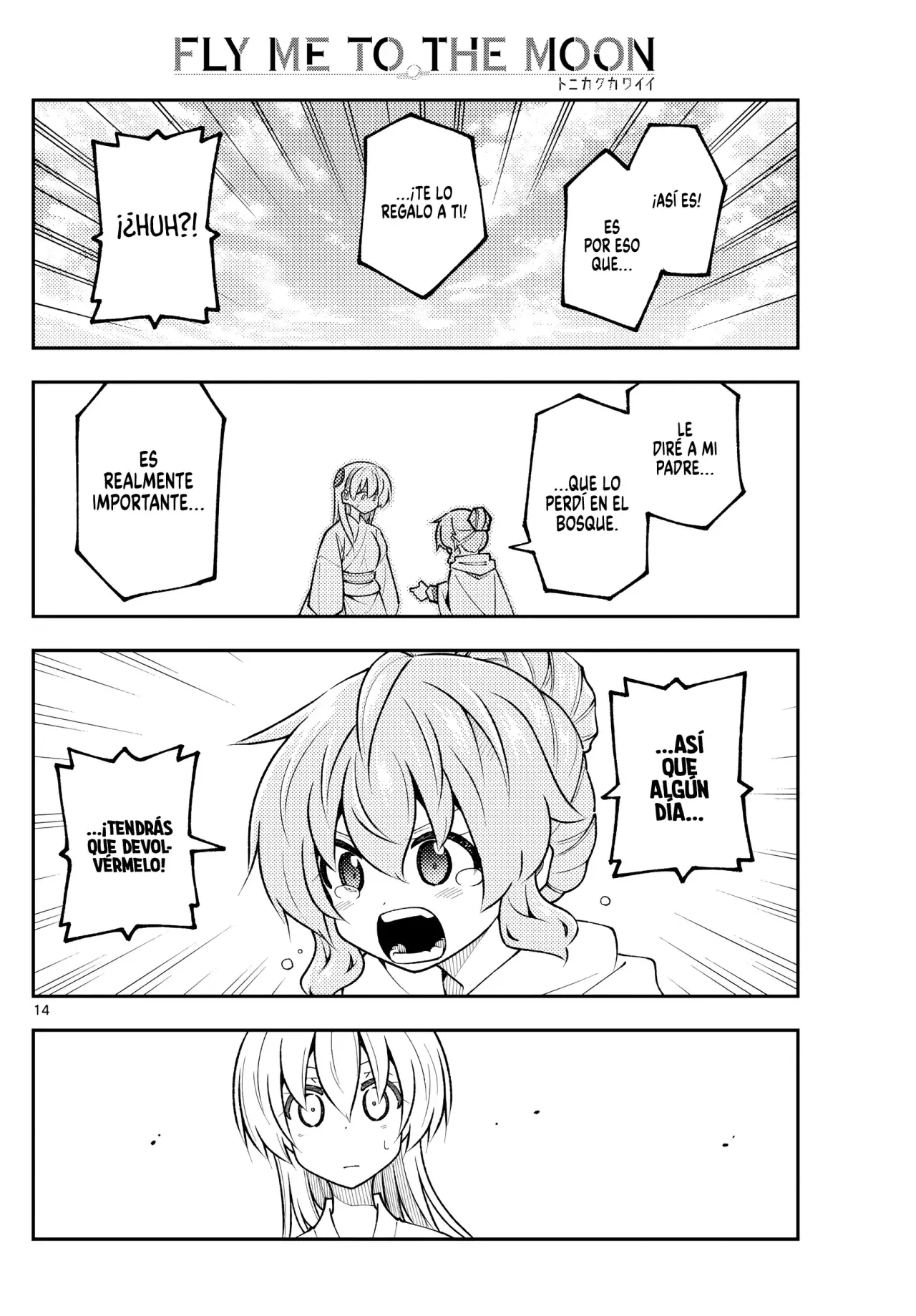 Tonikaku Kawaii Capitulo 321 página 16