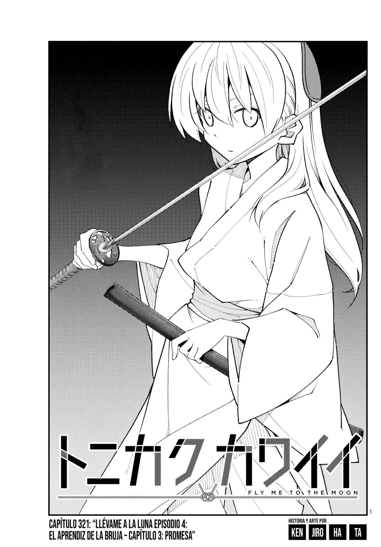 Tonikaku Kawaii Capitulo 321 página 3