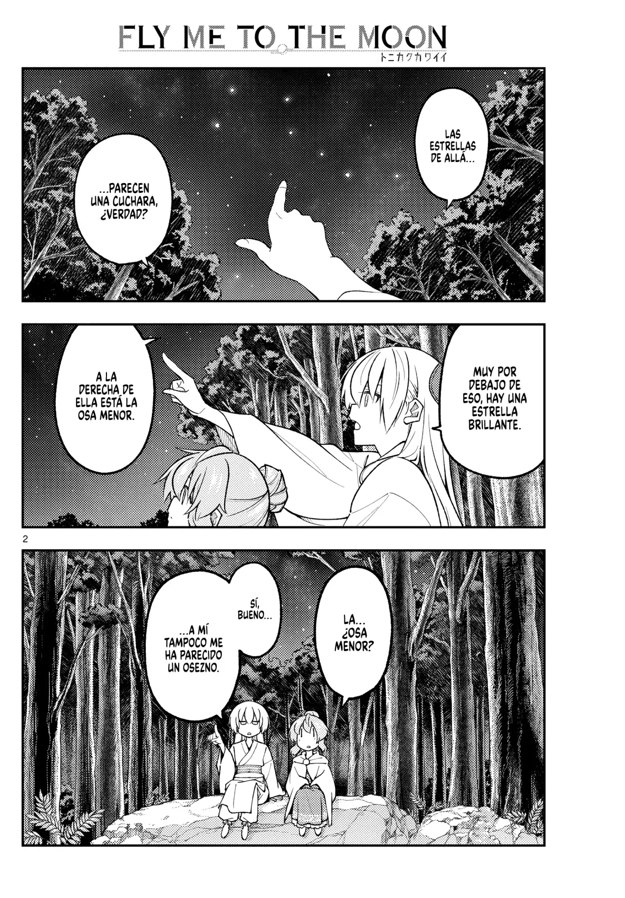 Tonikaku Kawaii Capitulo 321 página 4