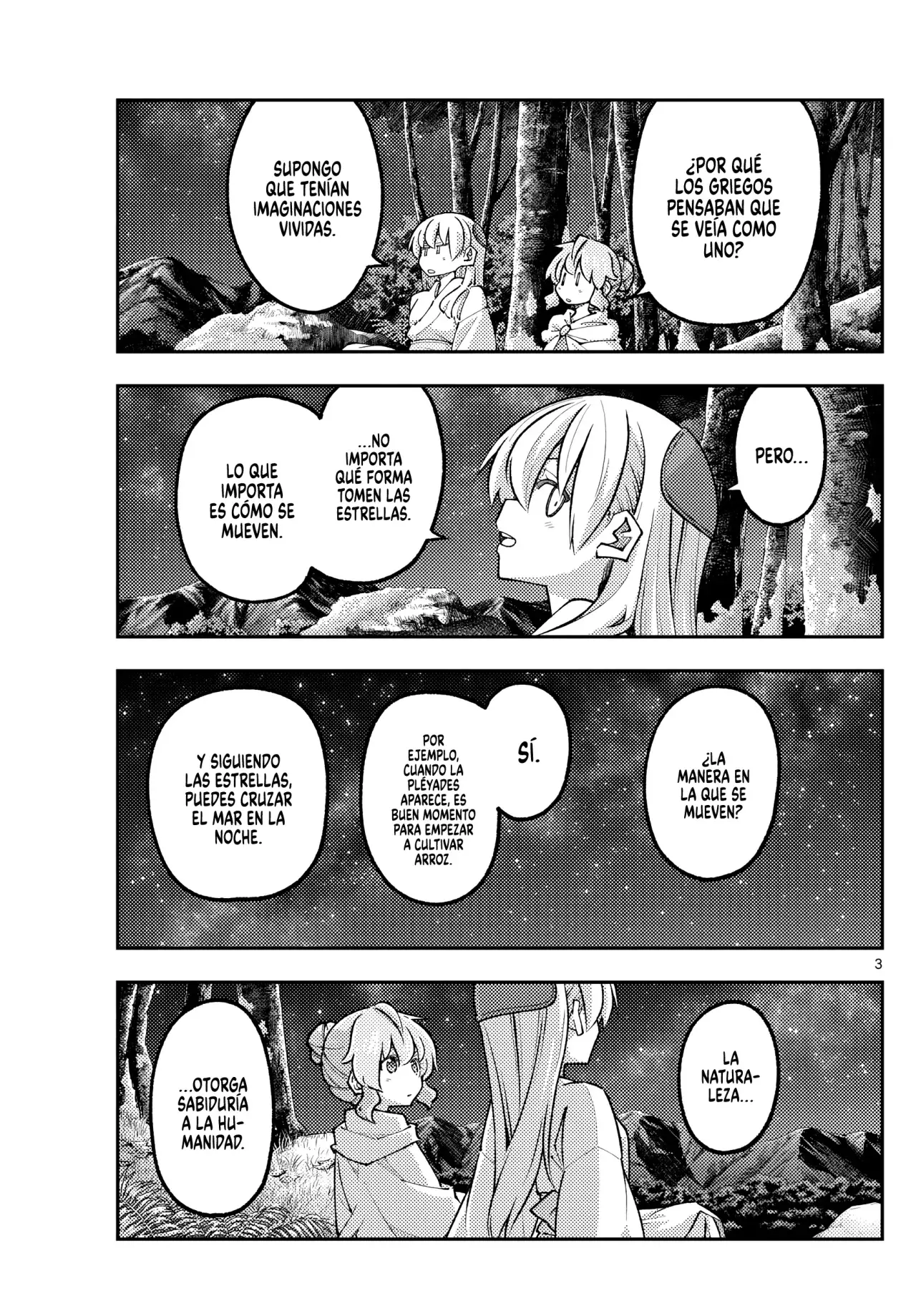 Tonikaku Kawaii Capitulo 321 página 5