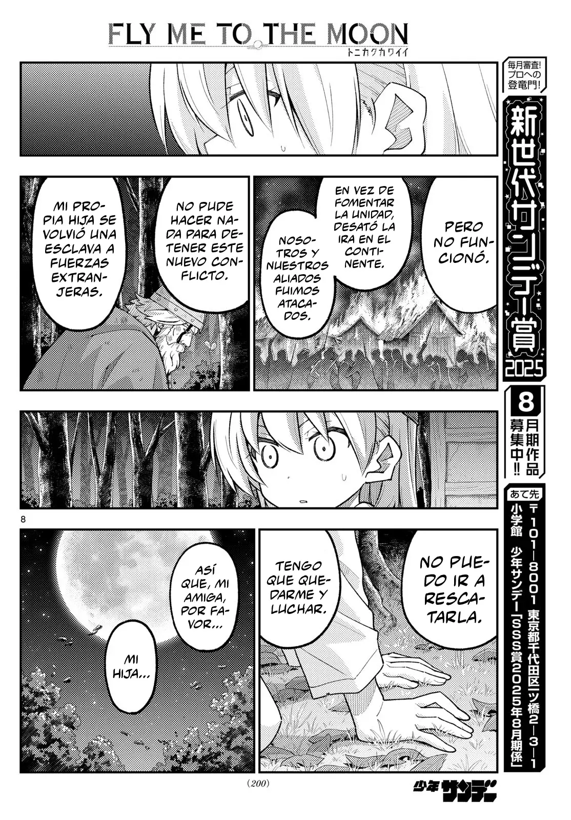 Tonikaku Kawaii Capitulo 322 página 10