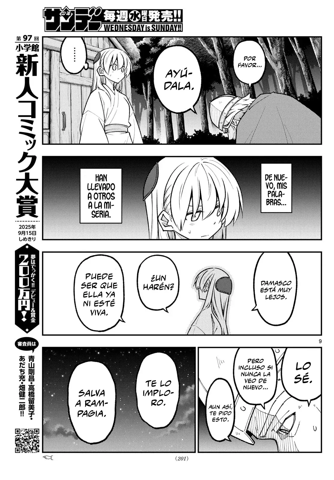 Tonikaku Kawaii Capitulo 322 página 11