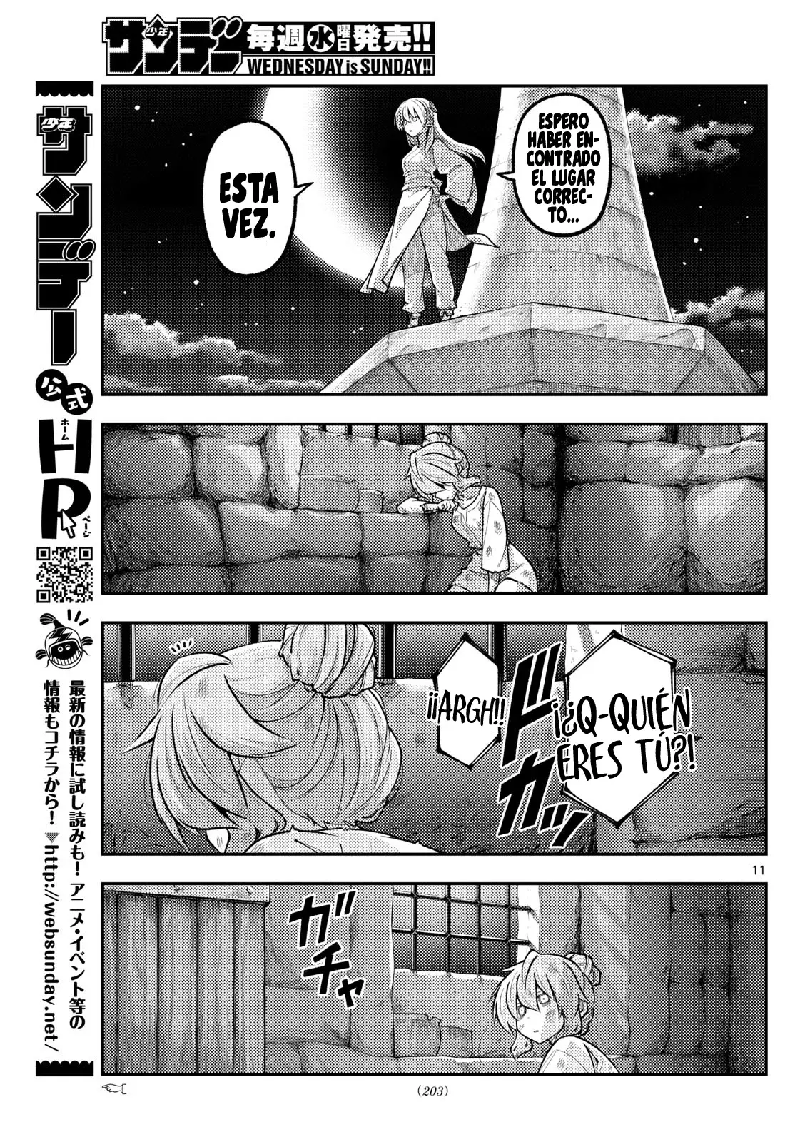 Tonikaku Kawaii Capitulo 322 página 13