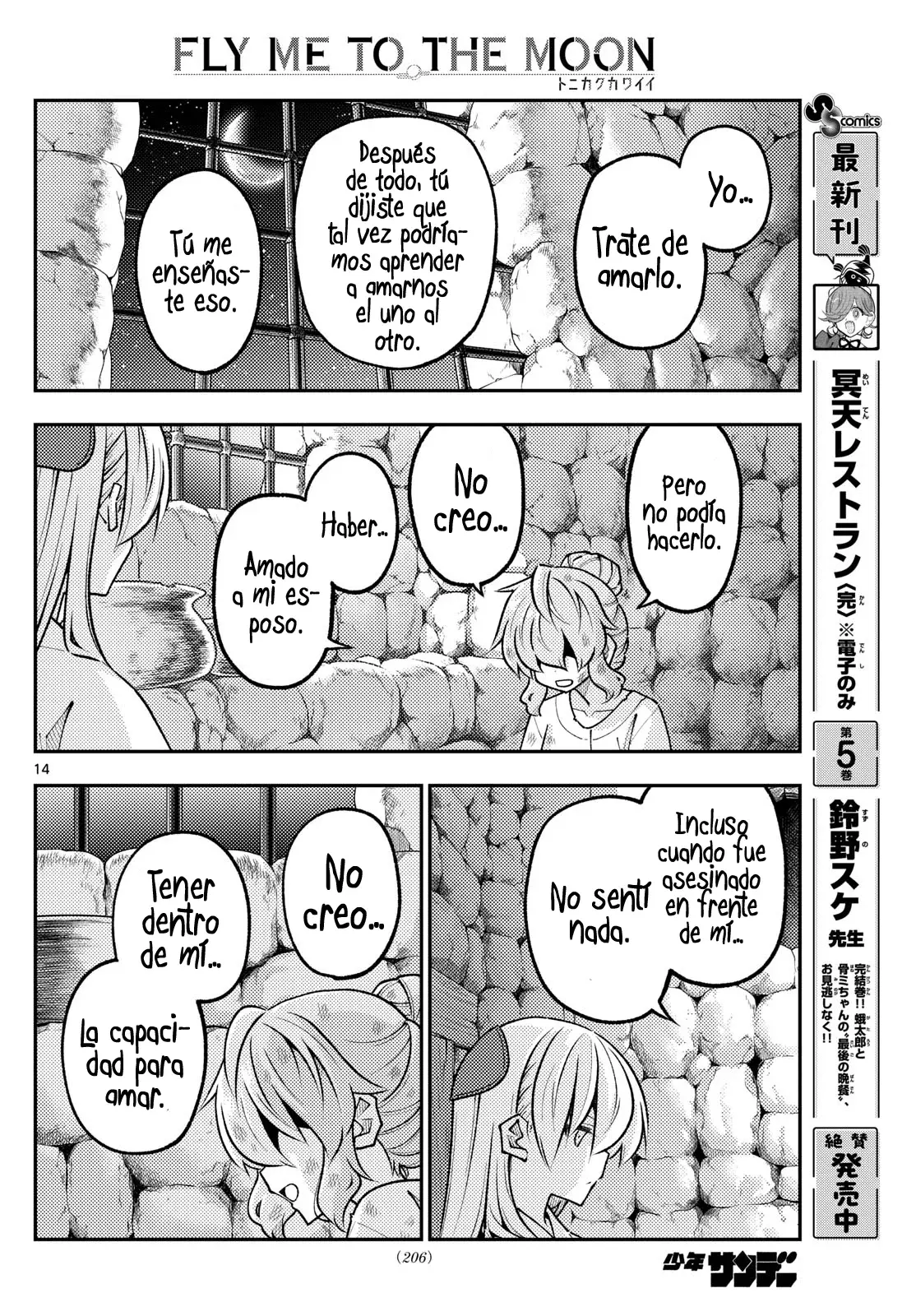 Tonikaku Kawaii Capitulo 322 página 16