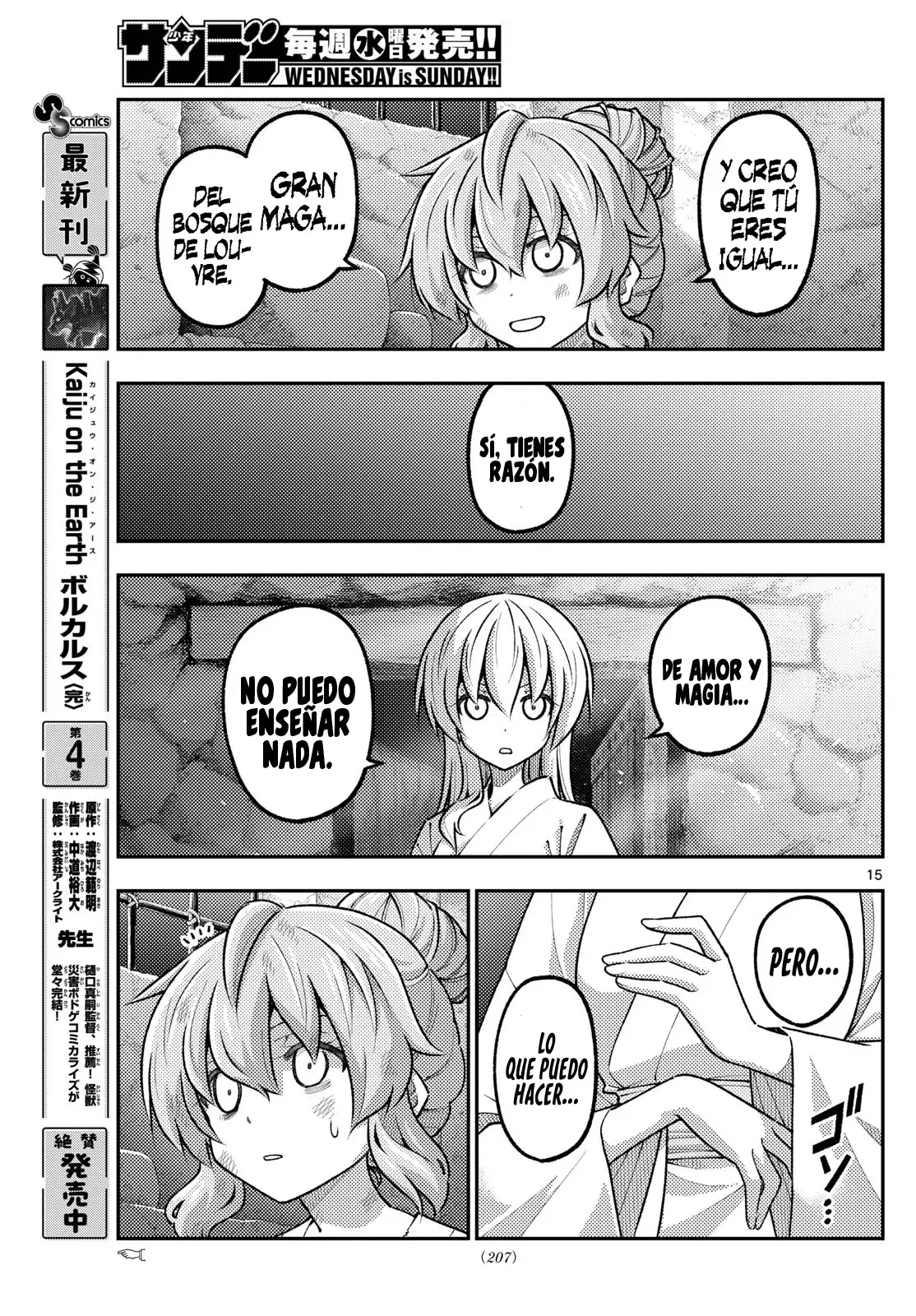 Tonikaku Kawaii Capitulo 322 página 17