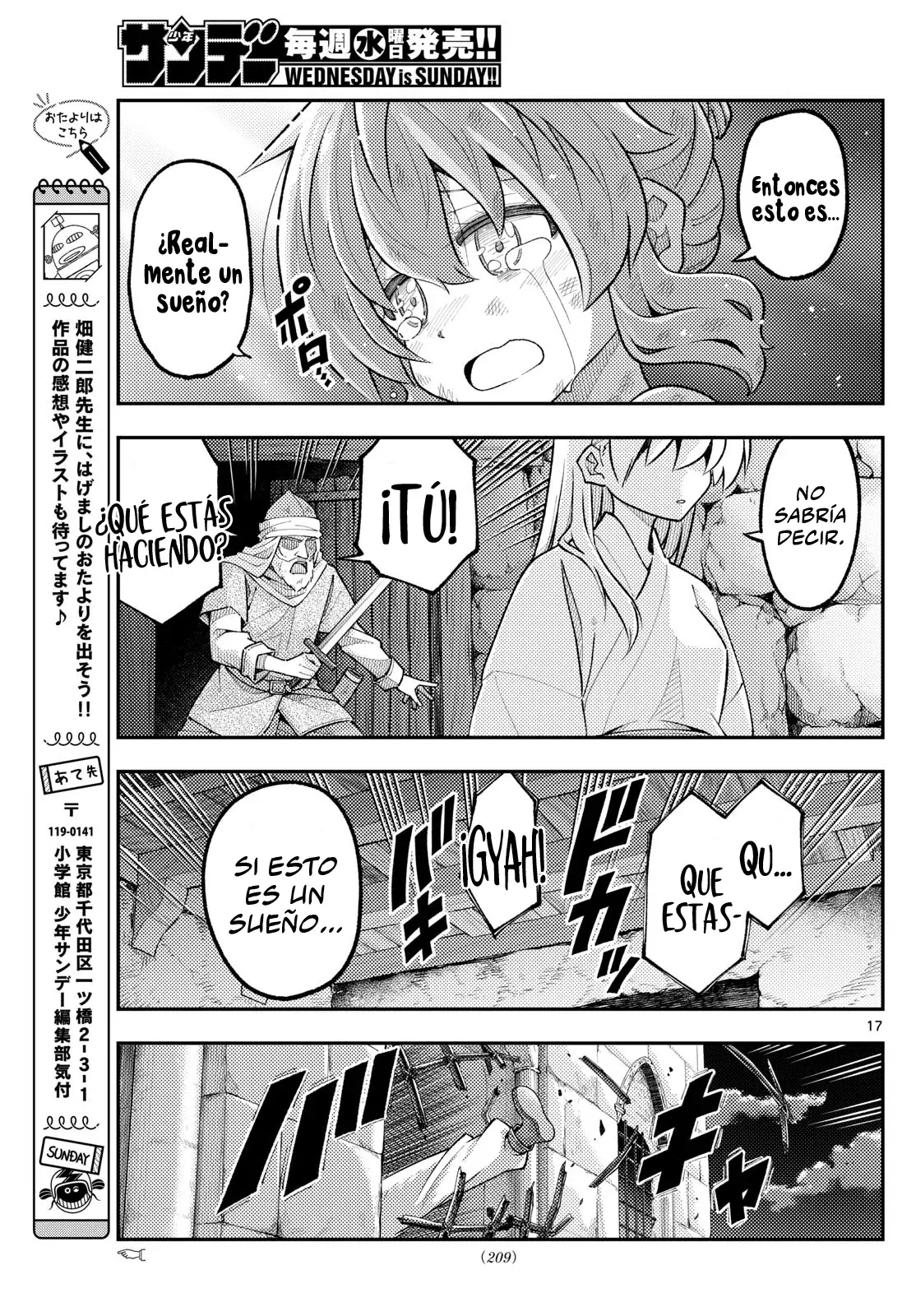 Tonikaku Kawaii Capitulo 322 página 19