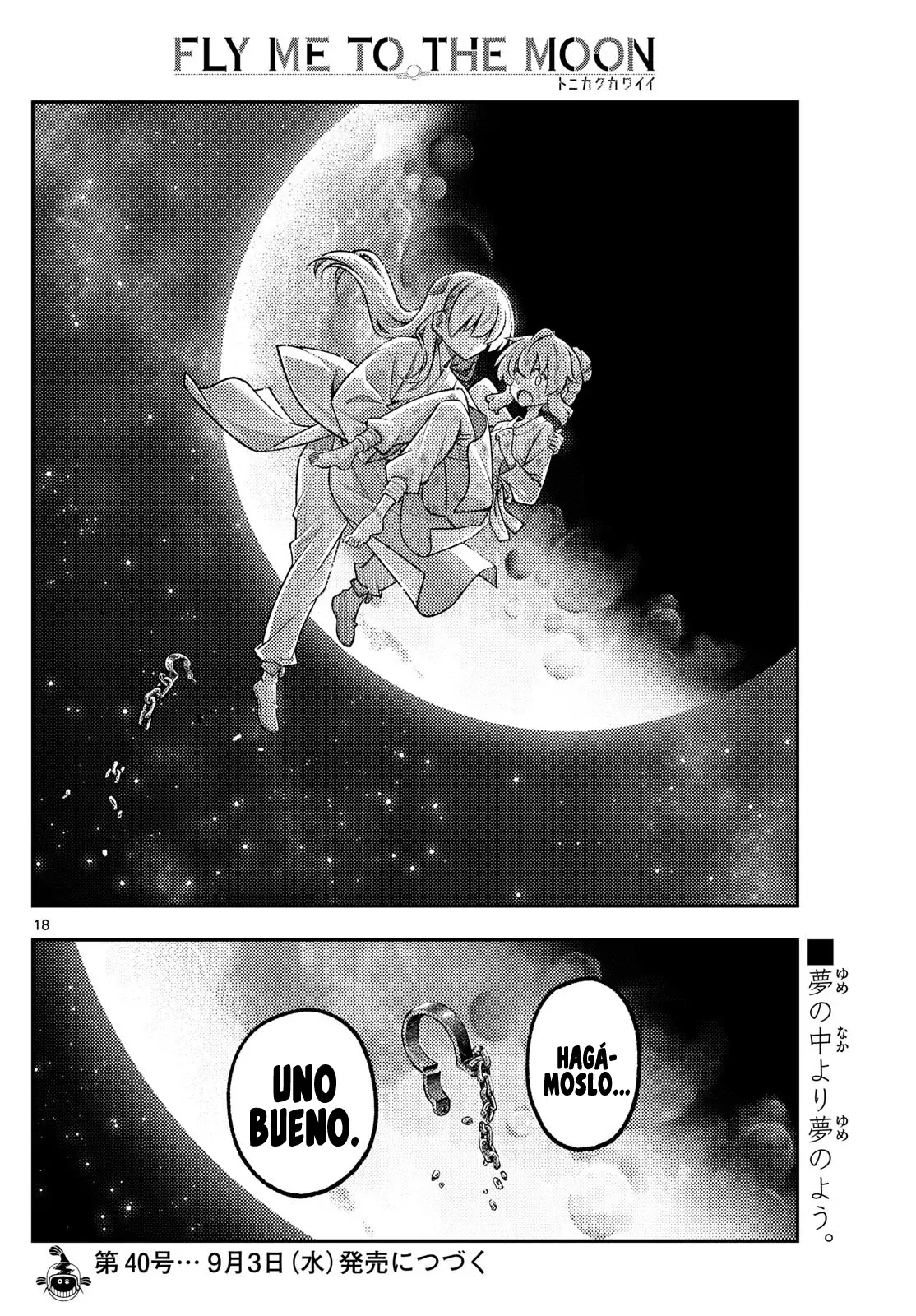 Tonikaku Kawaii Capitulo 322 página 20