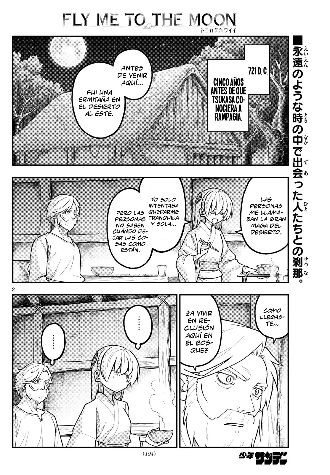 Tonikaku Kawaii Capitulo 322 página 4