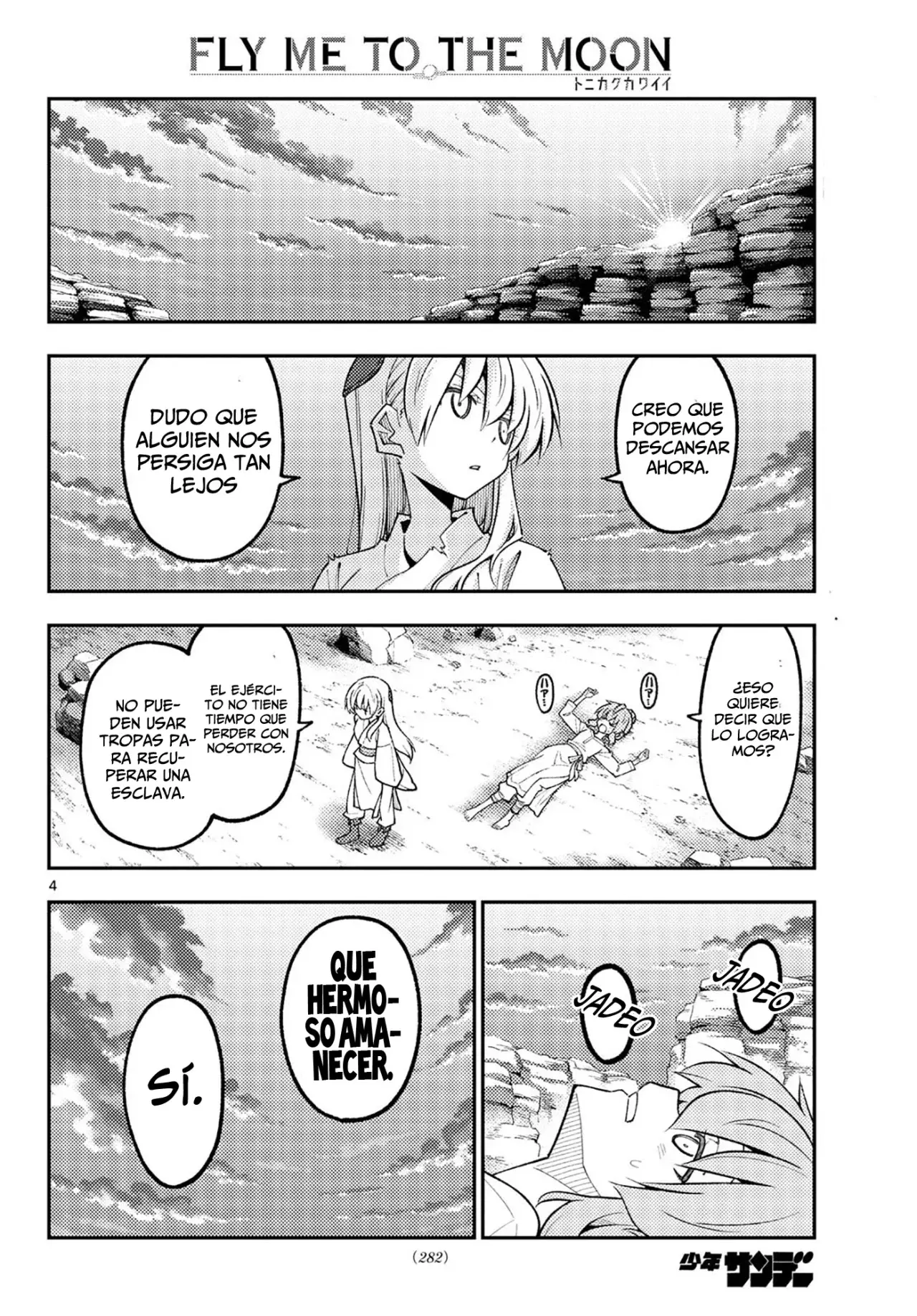 Tonikaku Kawaii Capitulo 323 página 6
