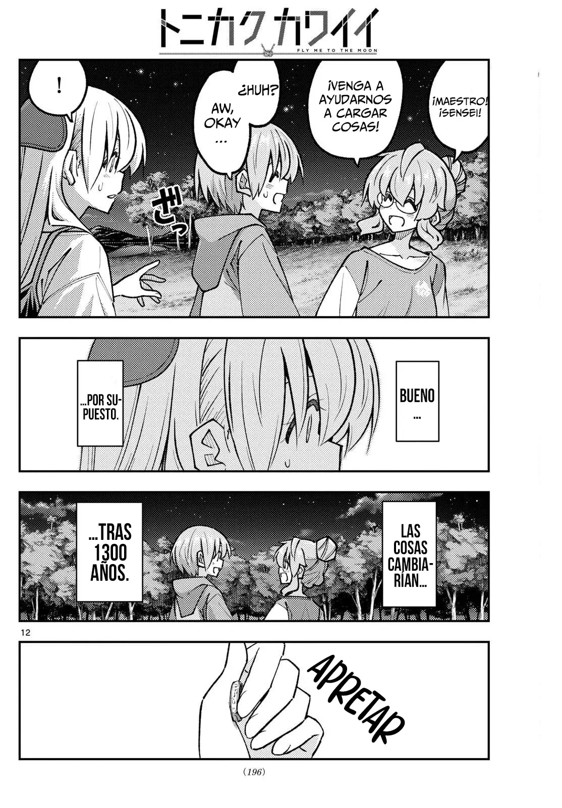 Tonikaku Kawaii Capitulo 324 página 14