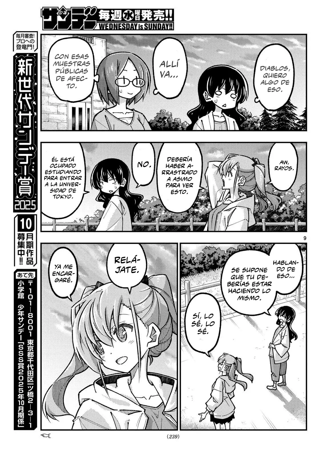 Tonikaku Kawaii Capitulo 325 página 11