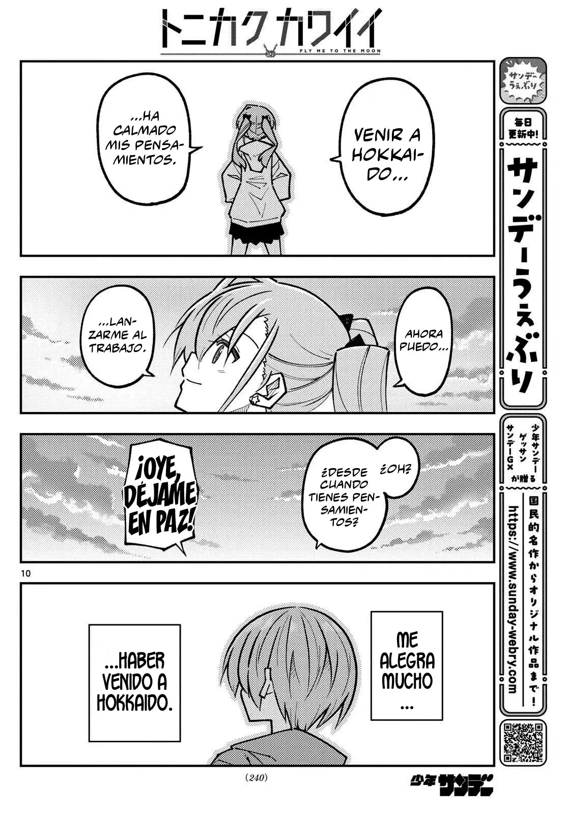 Tonikaku Kawaii Capitulo 325 página 12