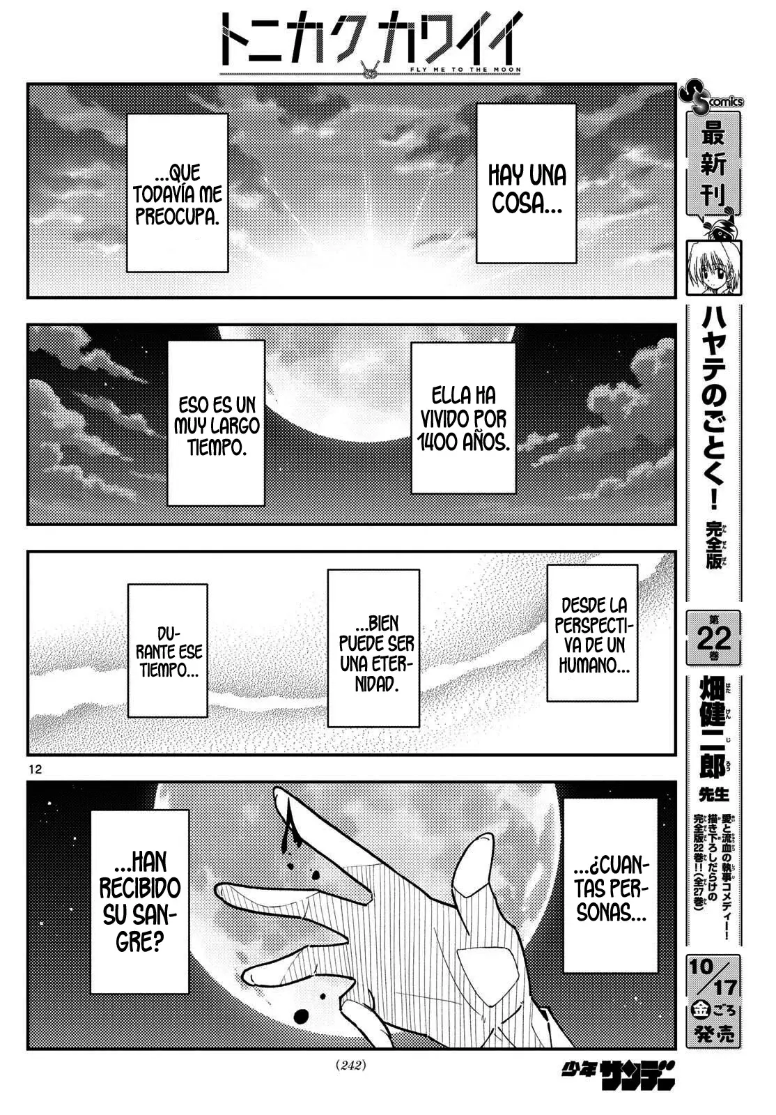 Tonikaku Kawaii Capitulo 325 página 14