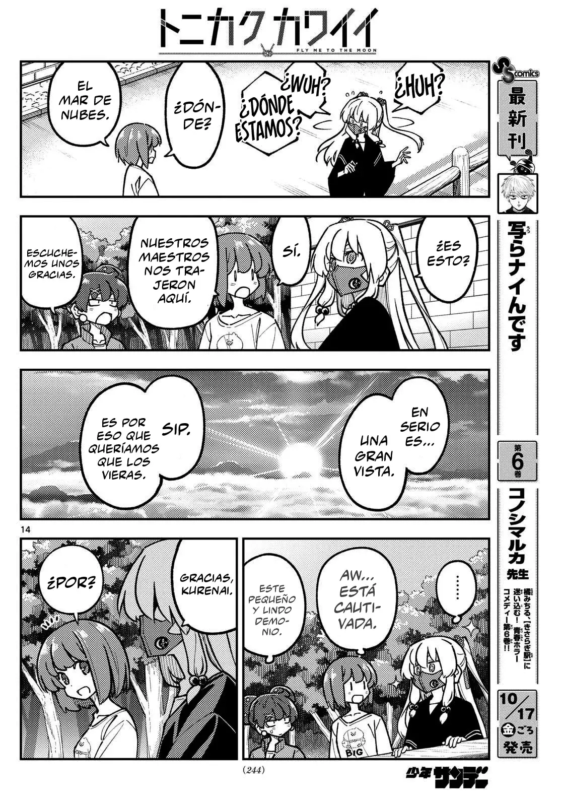 Tonikaku Kawaii Capitulo 325 página 16