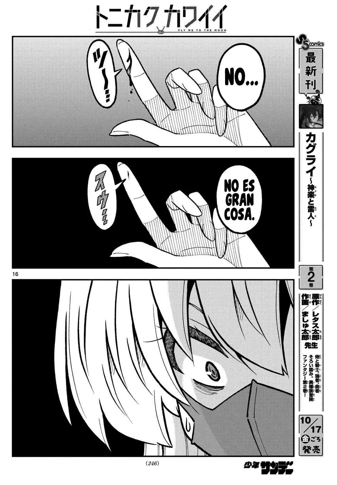 Tonikaku Kawaii Capitulo 325 página 18