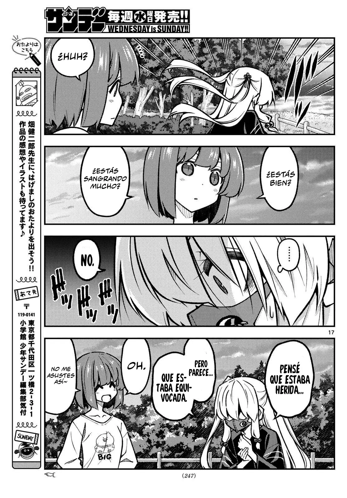 Tonikaku Kawaii Capitulo 325 página 19