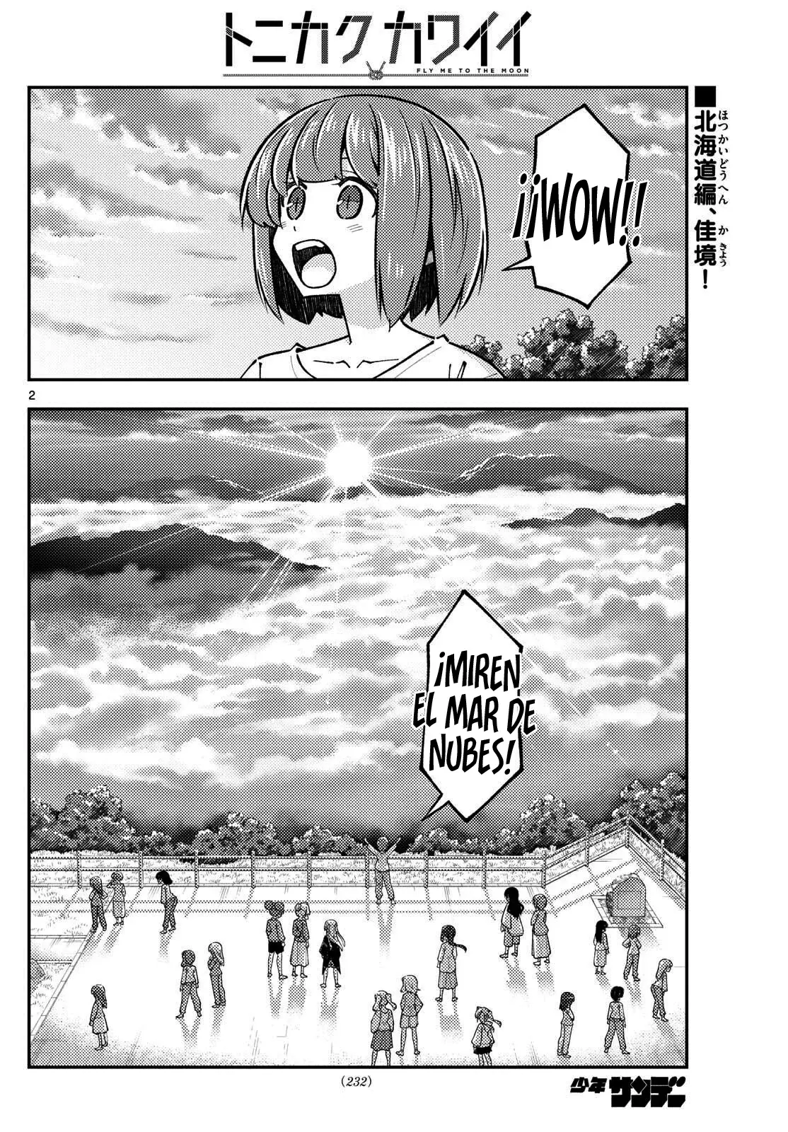 Tonikaku Kawaii Capitulo 325 página 4