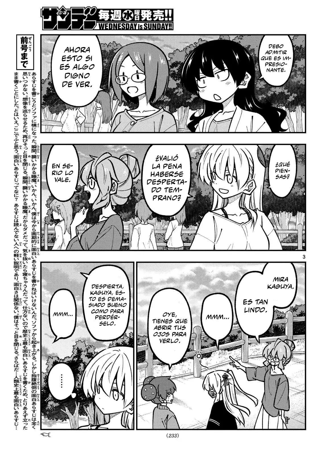 Tonikaku Kawaii Capitulo 325 página 5