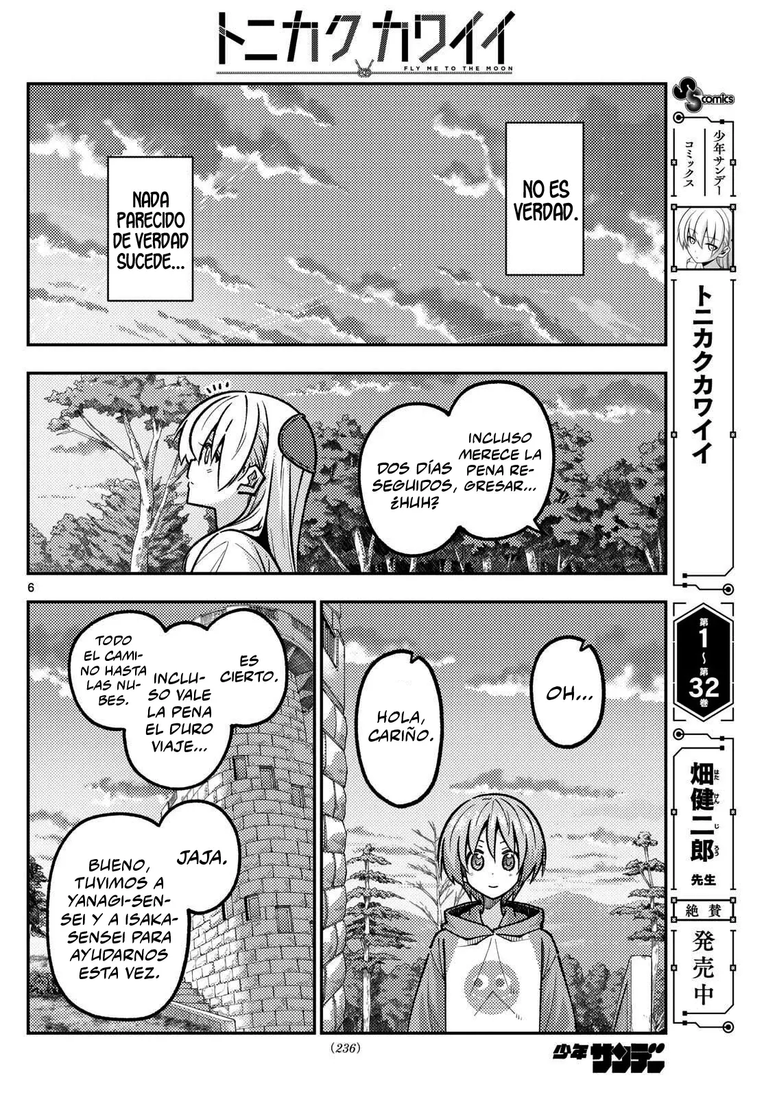 Tonikaku Kawaii Capitulo 325 página 8