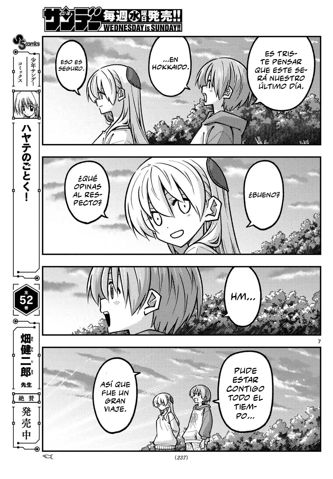 Tonikaku Kawaii Capitulo 325 página 9