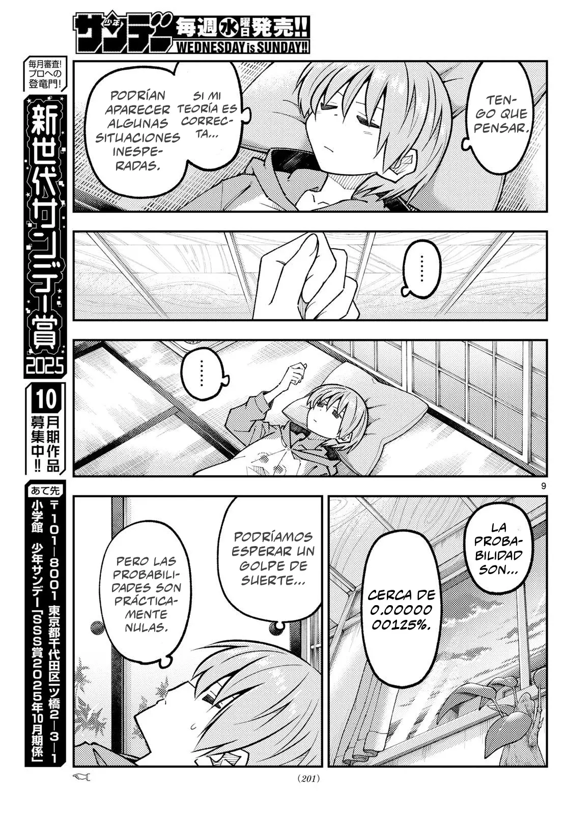 Tonikaku Kawaii Capitulo 326 página 11