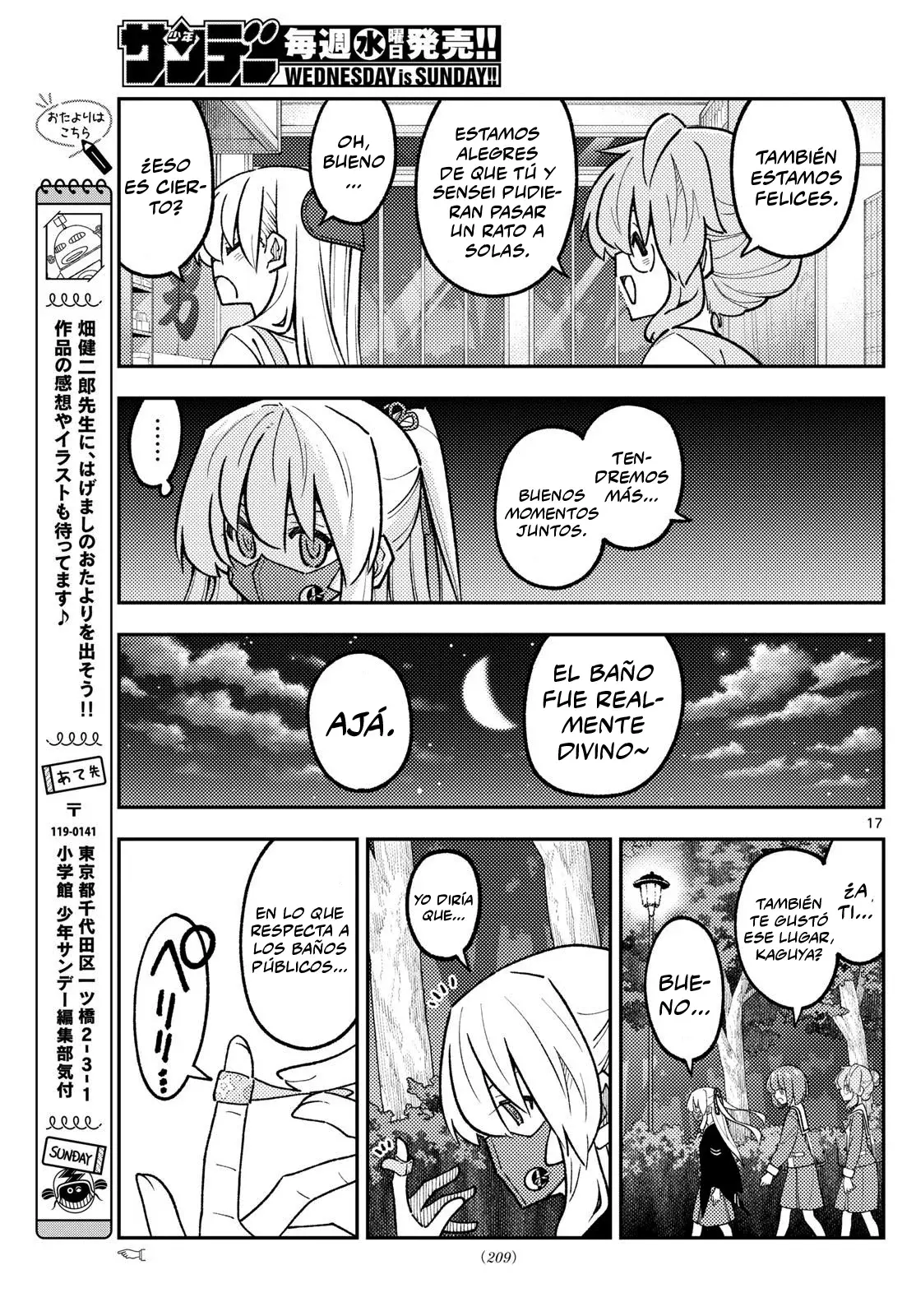 Tonikaku Kawaii Capitulo 326 página 19