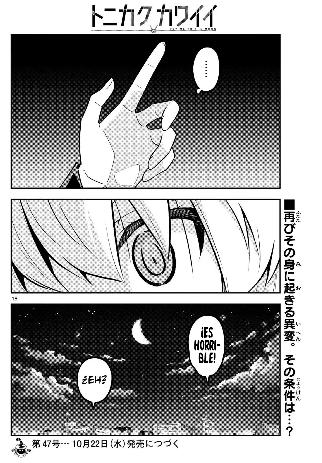 Tonikaku Kawaii Capitulo 326 página 20
