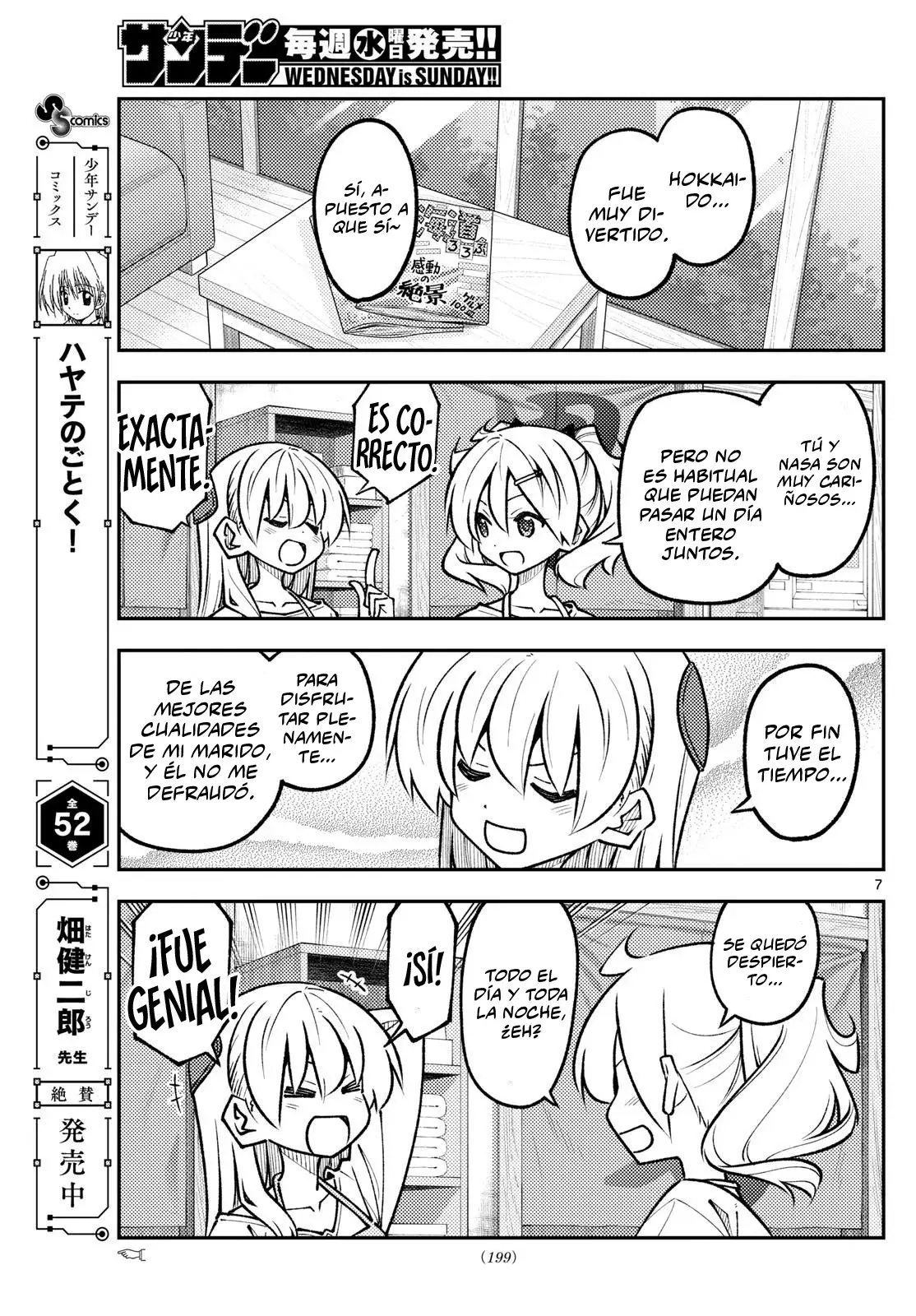 Tonikaku Kawaii Capitulo 326 página 9