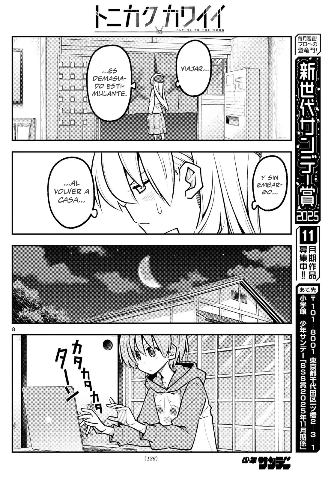 Tonikaku Kawaii Capitulo 327 página 10