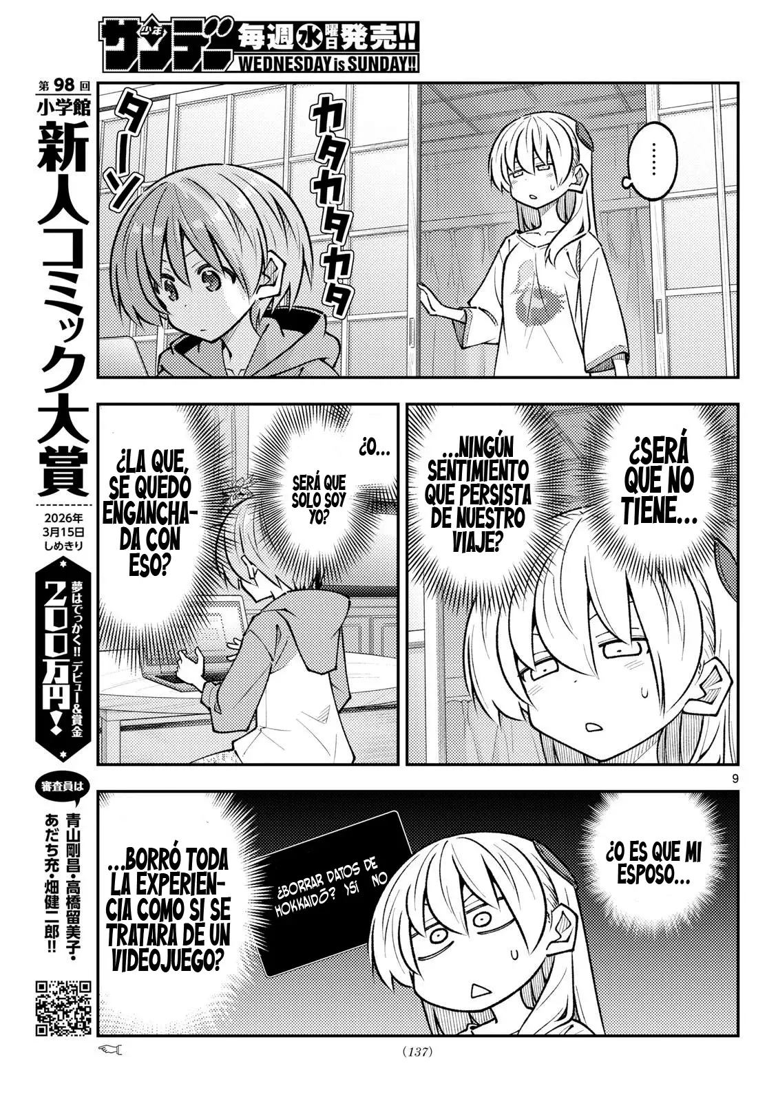 Tonikaku Kawaii Capitulo 327 página 11