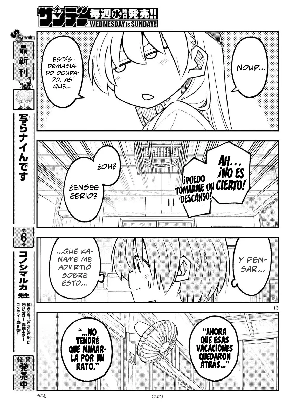 Tonikaku Kawaii Capitulo 327 página 15