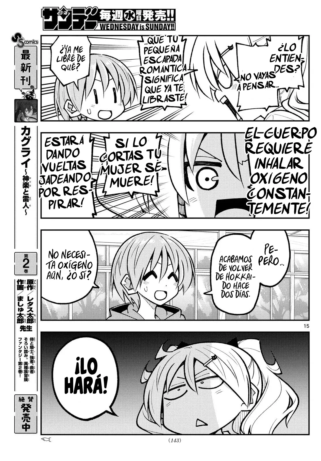 Tonikaku Kawaii Capitulo 327 página 17