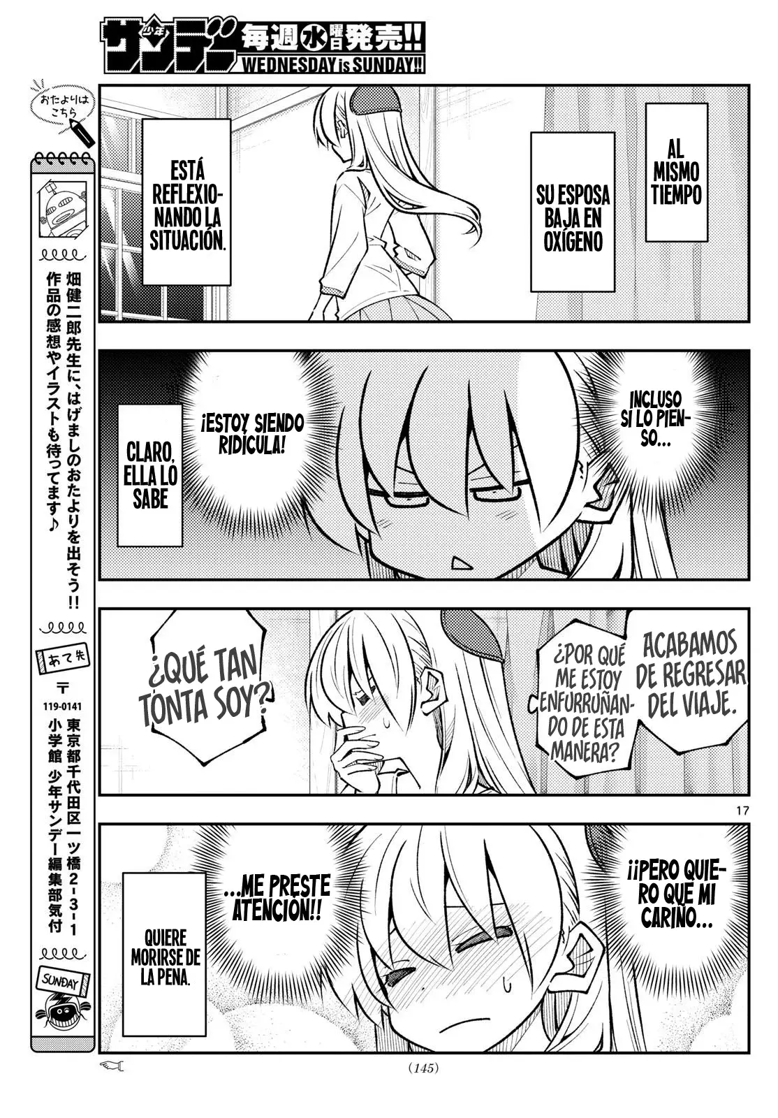 Tonikaku Kawaii Capitulo 327 página 19