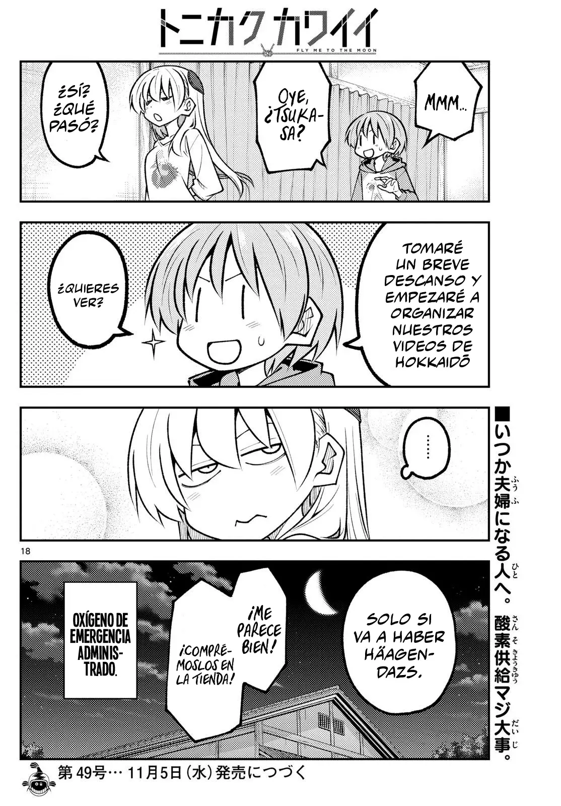 Tonikaku Kawaii Capitulo 327 página 20